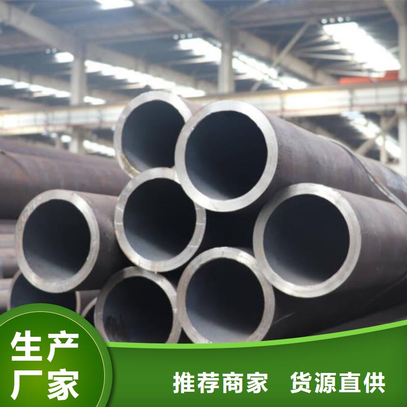 無縫鋼管_20G3087低中壓鍋爐管廠家品控嚴格