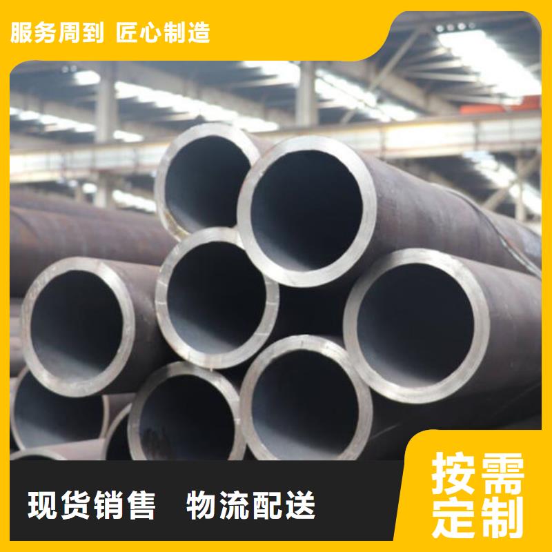 無縫鋼管精軋鋼管一手價格