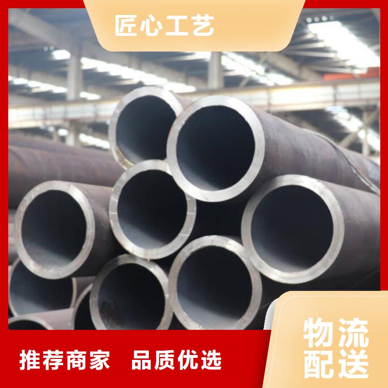 無縫鋼管_【特厚壁鋼管】源廠直接供貨