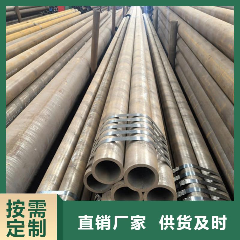 無縫鋼管_精軋鋼管來圖定制量大從優