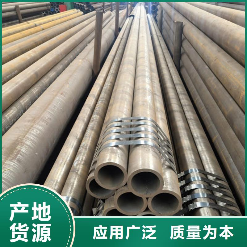 無縫鋼管_20G3087低中壓鍋爐管廠家品控嚴格