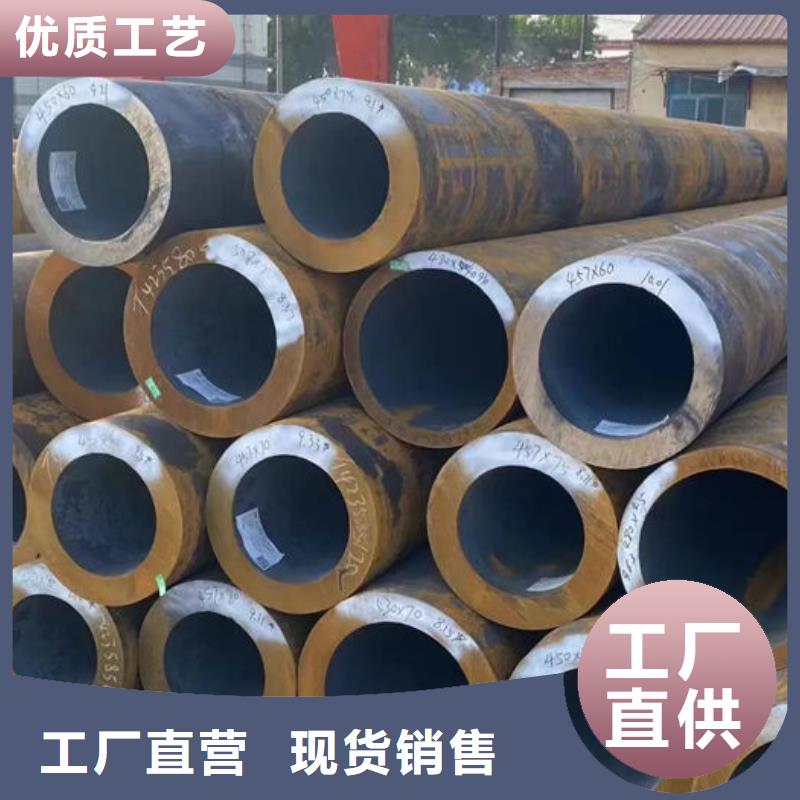 無縫鋼管_【特厚壁鋼管】源廠直接供貨