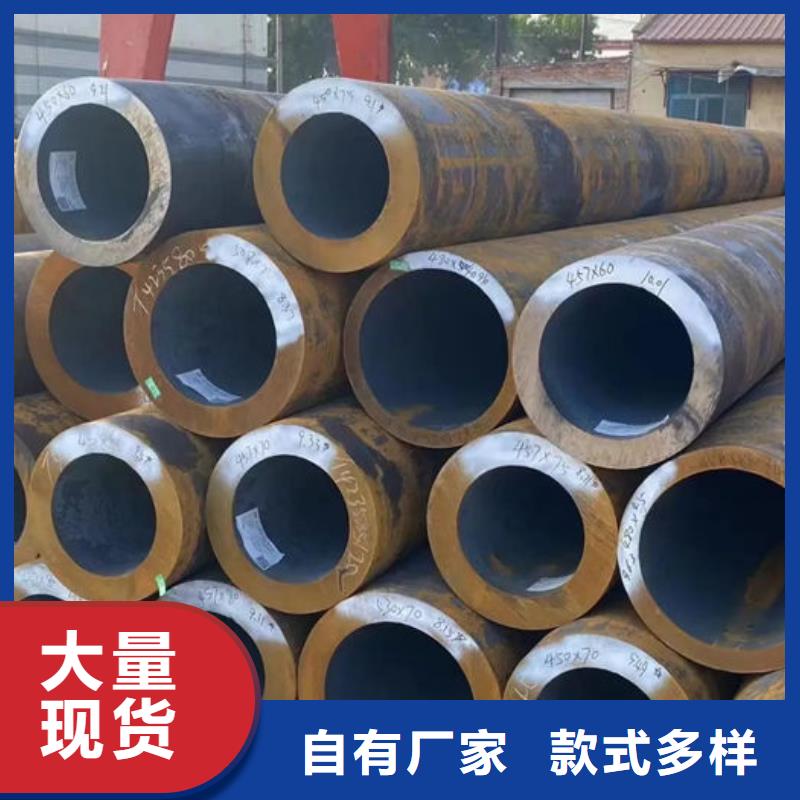 無縫鋼管精軋鋼管一手價格