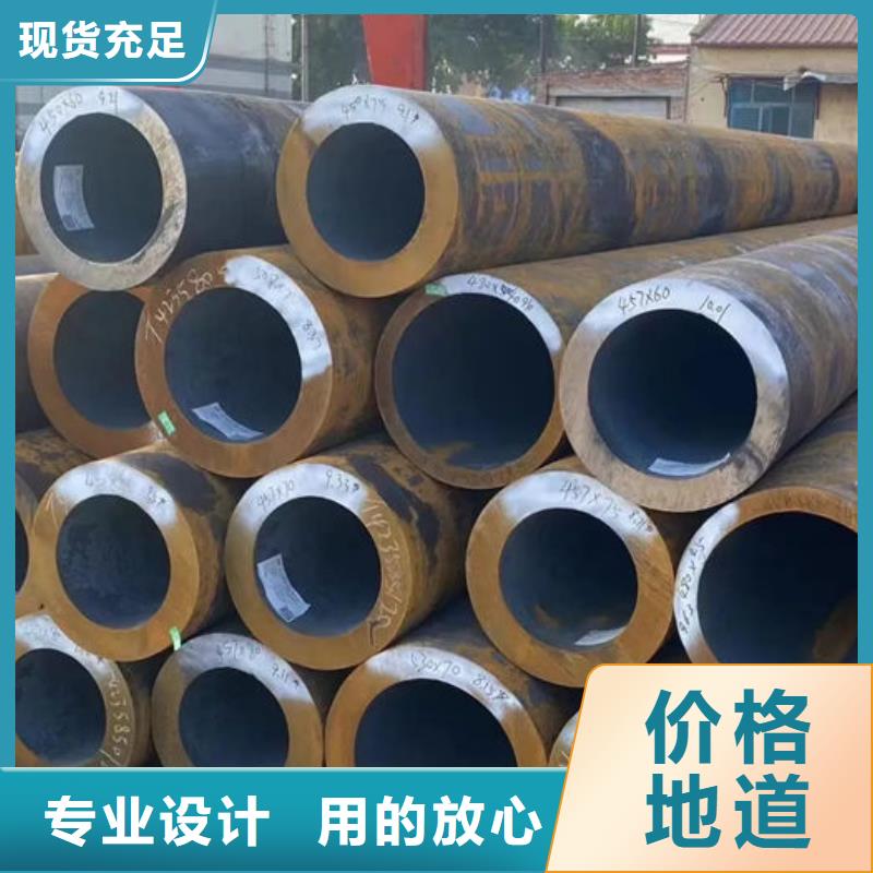 無縫鋼管螺旋管拒絕中間商