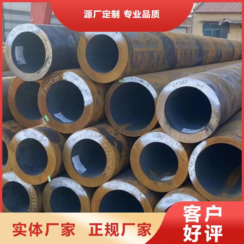 無縫鋼管_20G3087低中壓鍋爐管廠家品控嚴格