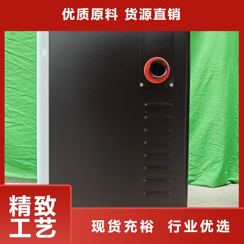 電采暖爐廠家，質(zhì)優(yōu)
