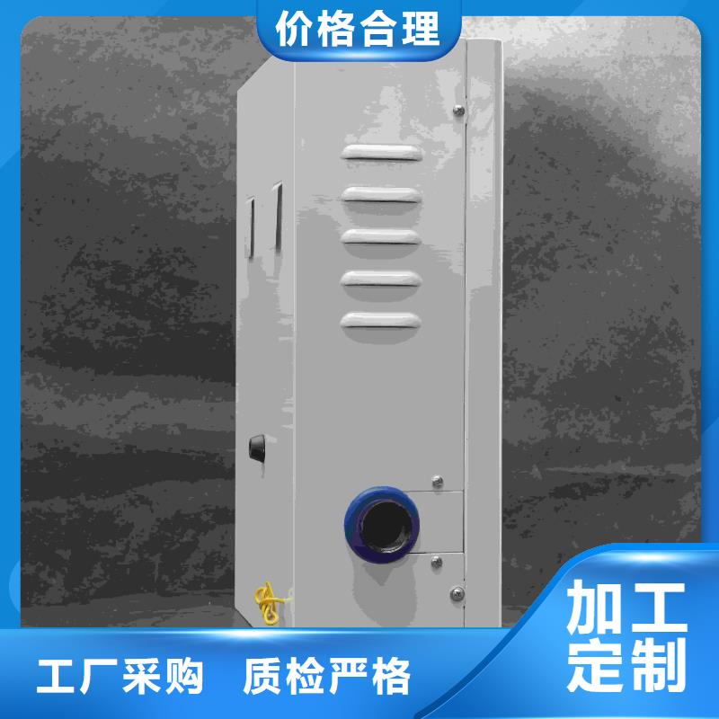 電采暖爐廠家，質(zhì)優(yōu)