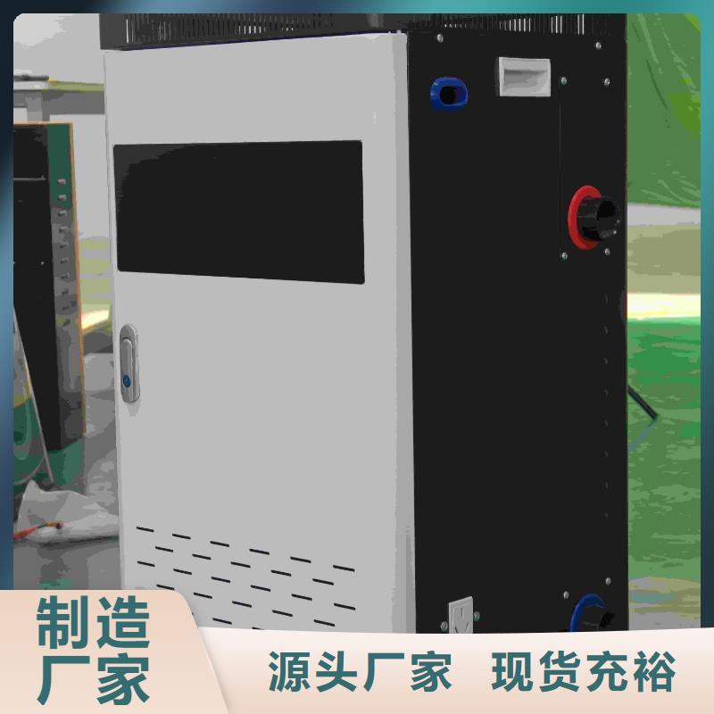 電采暖爐廠家，質(zhì)優(yōu)
