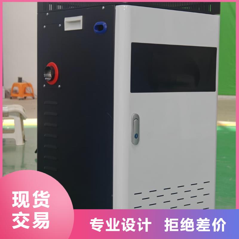 電采暖爐廠家，質(zhì)優(yōu)