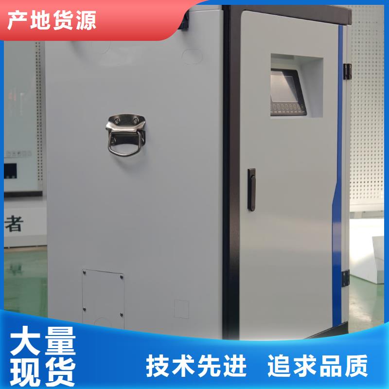 電采暖爐廠家,質(zhì)優(yōu)