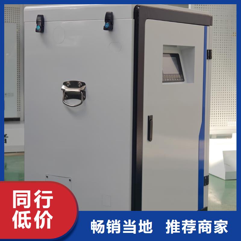 電采暖爐廠家,質(zhì)優(yōu)