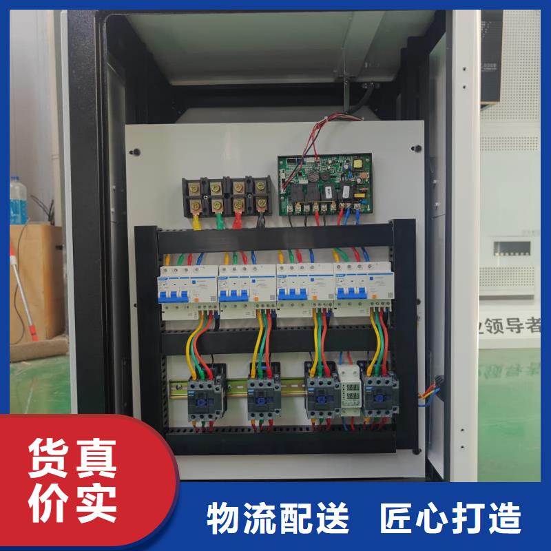 電采暖爐廠家,質(zhì)優(yōu)