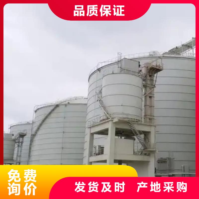 骨料鋼板倉實力廠家，讓您放心