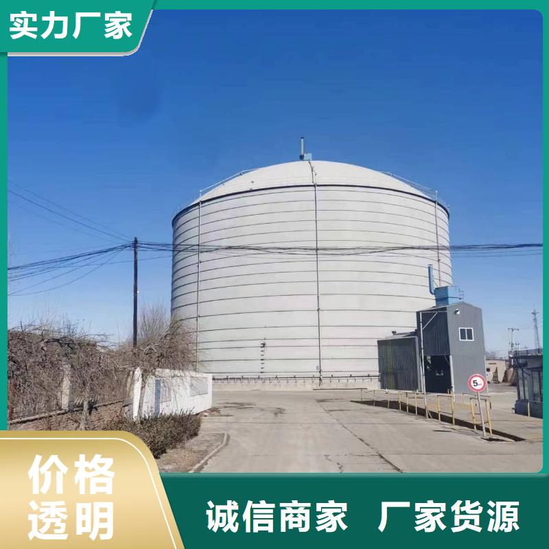 礦粉儲存罐現(xiàn)貨廠家