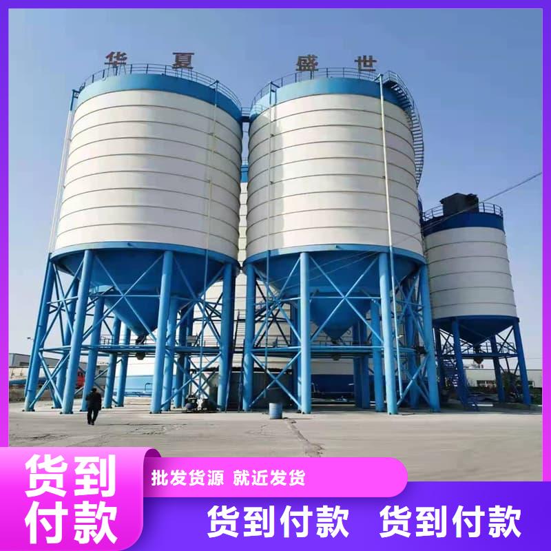 1萬噸粉煤灰鋼板庫現貨銷售廠家