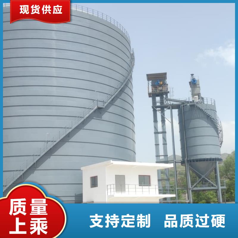 1萬噸粉煤灰鋼板庫規格齊全
