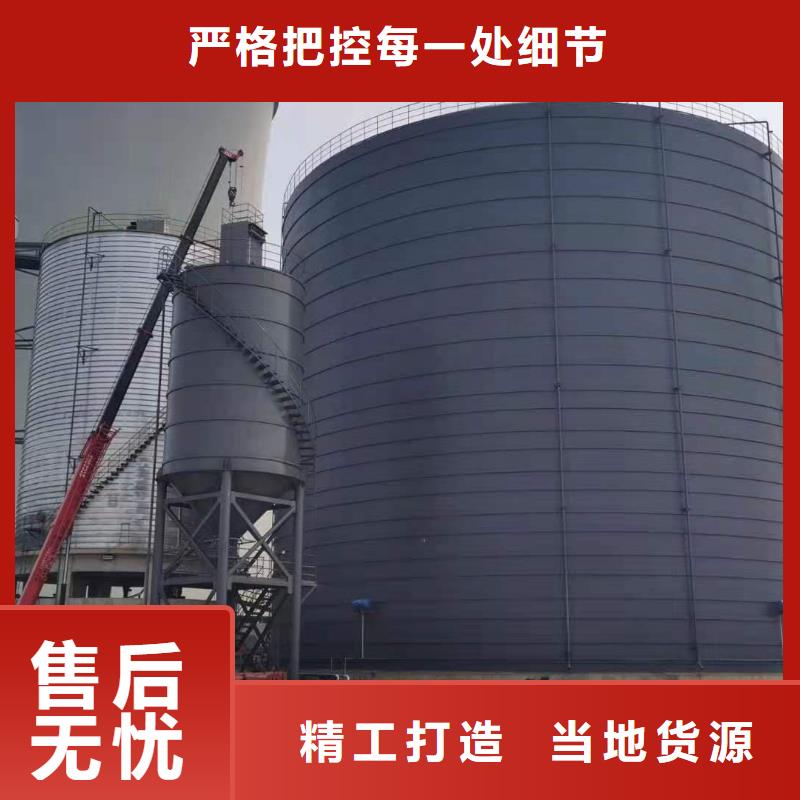 常年供應(yīng)焊接鋼板倉(cāng)-全國(guó)配送