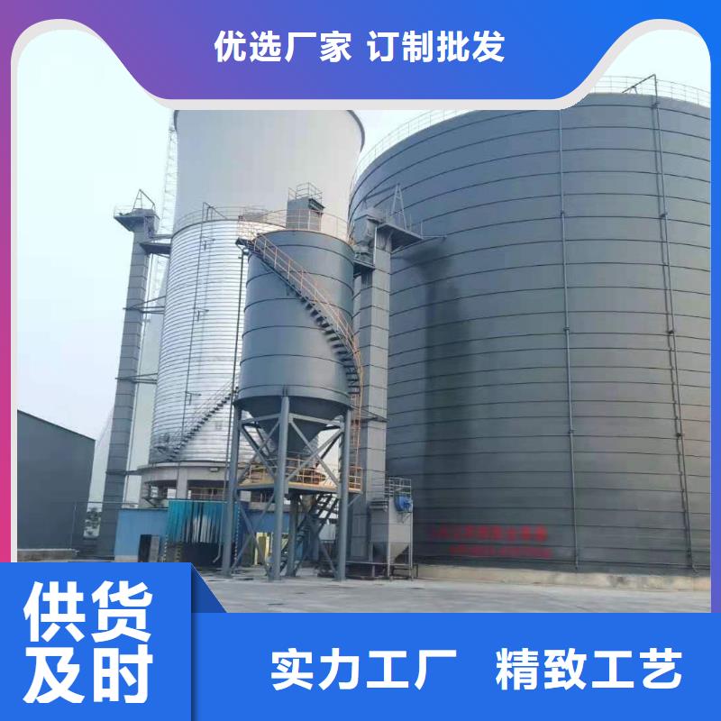 10萬噸粉煤灰鋼板庫值得信賴的廠家