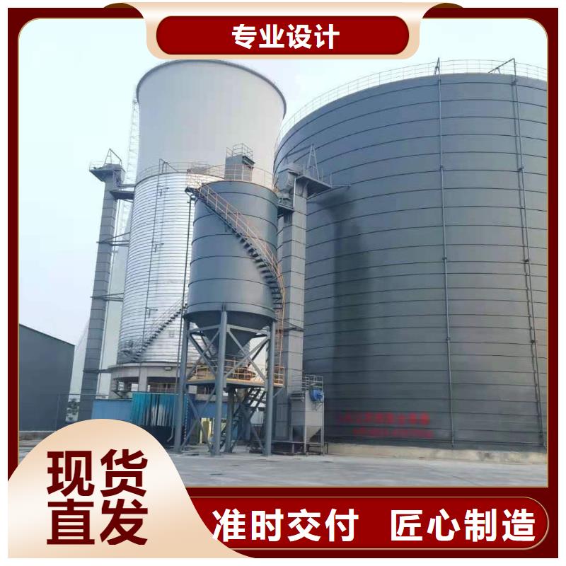 1萬噸粉煤灰鋼板倉電話報價