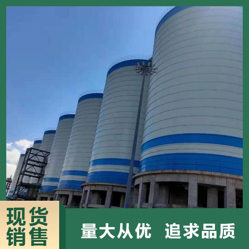 2萬噸粉煤灰鋼板倉企業-實力大廠