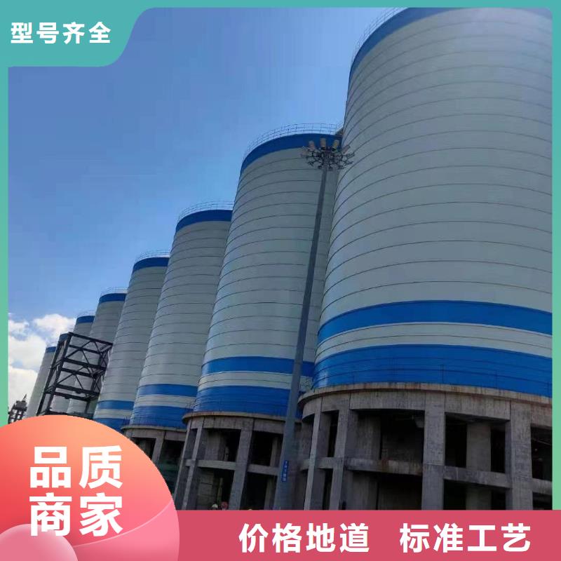 1萬噸粉煤灰鋼板庫規(guī)格齊全