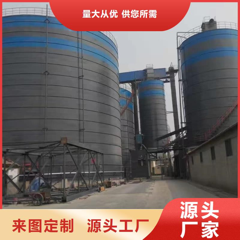 1萬噸粉煤灰鋼板庫規格齊全