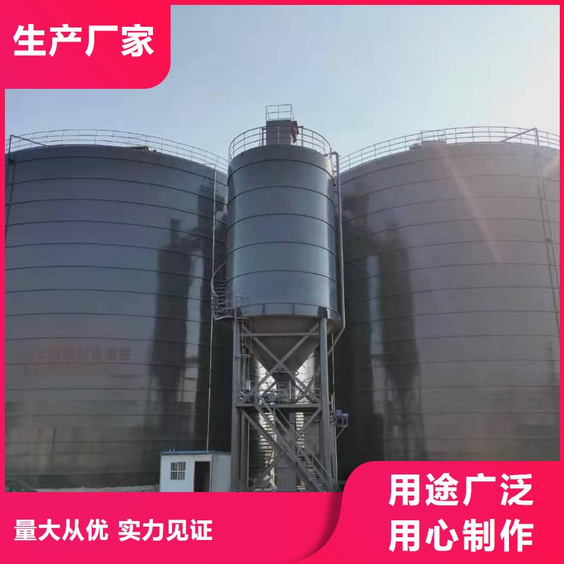 礦粉儲存罐現(xiàn)貨廠家