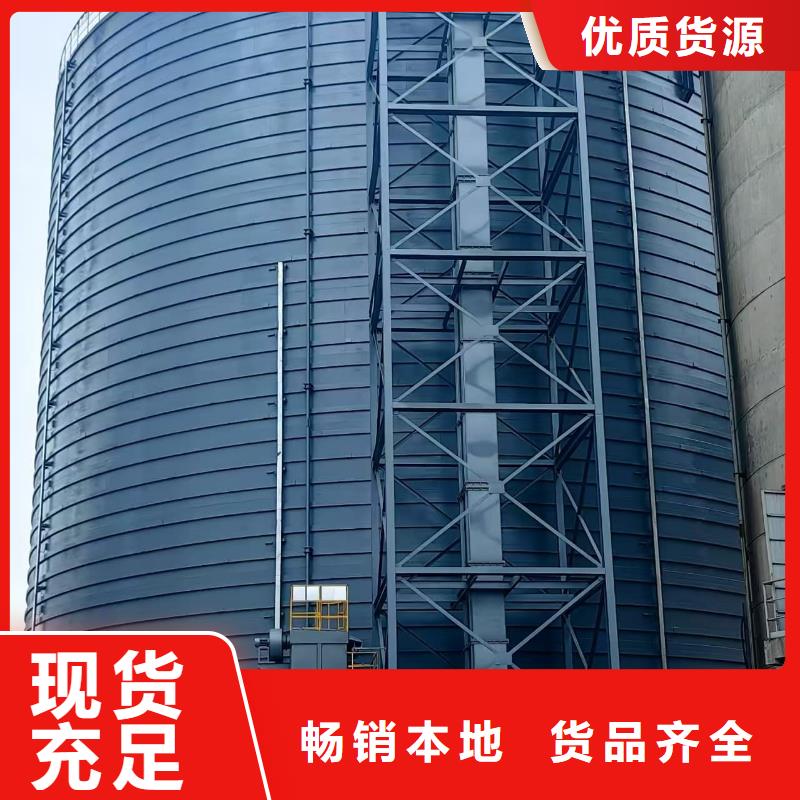 1萬噸粉煤灰鋼板庫規(guī)格齊全