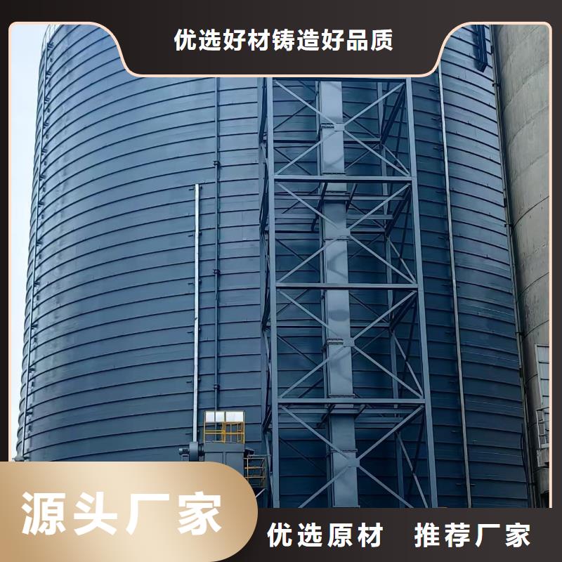 1萬噸粉煤灰鋼板庫現貨銷售廠家