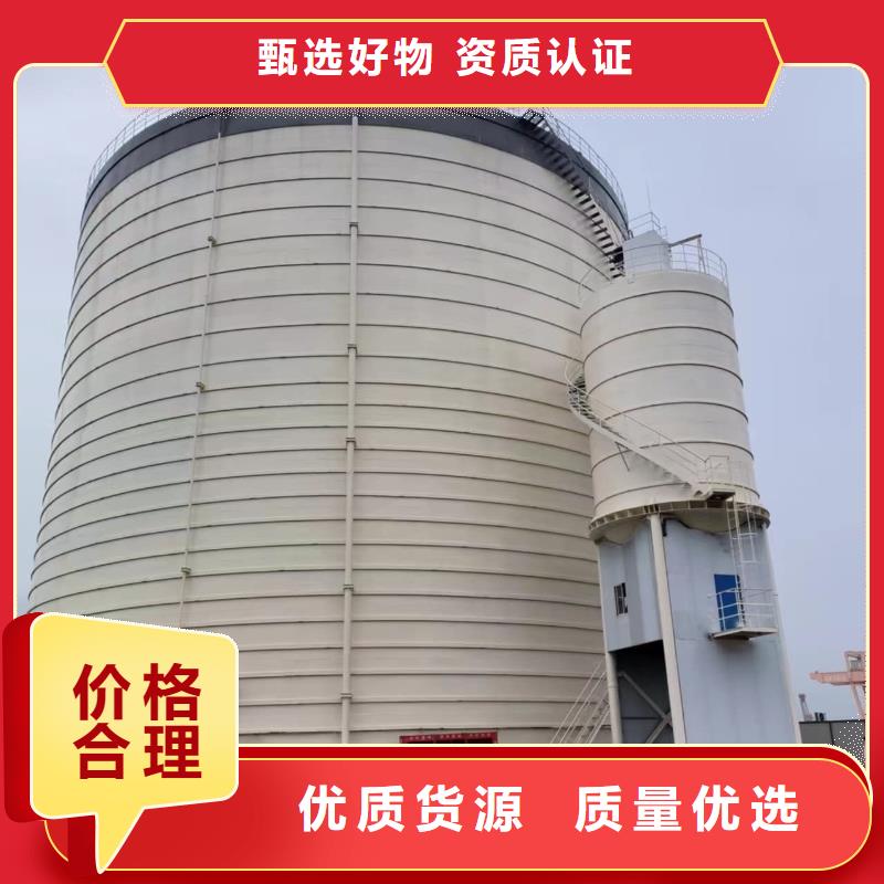 骨料鋼板倉實力廠家，讓您放心
