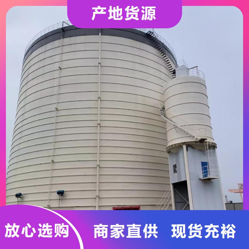 2萬噸粉煤灰鋼板倉企業-實力大廠