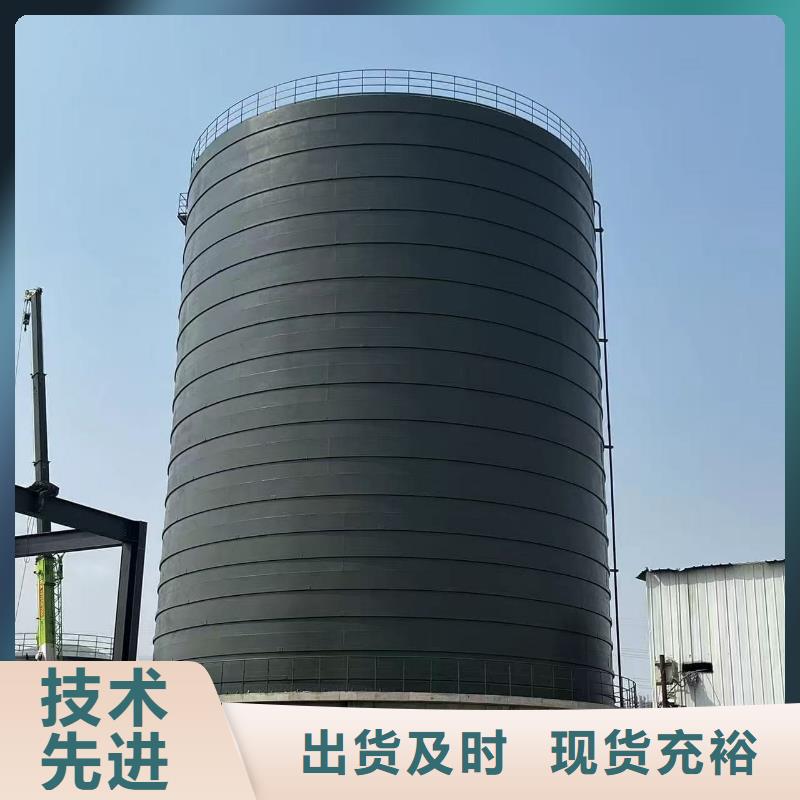 骨料鋼板倉實力廠家，讓您放心