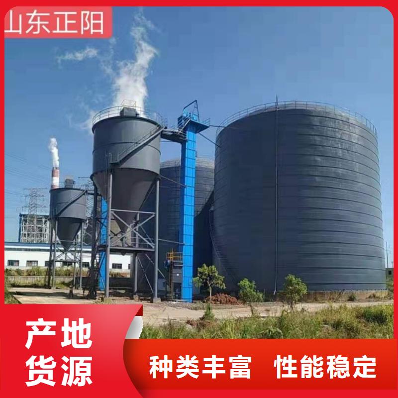 焊接鋼板倉廠家現貨銷售