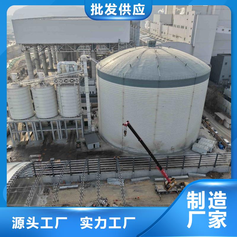 2萬噸粉煤灰鋼板倉企業(yè)-實(shí)力大廠
