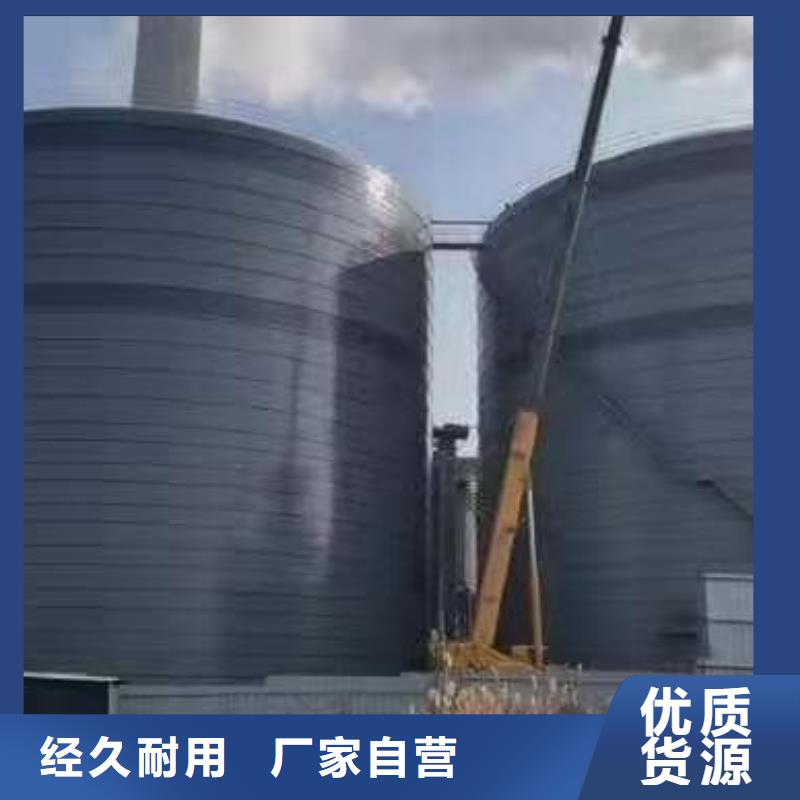 2萬噸粉煤灰鋼板庫定制-廠家直銷