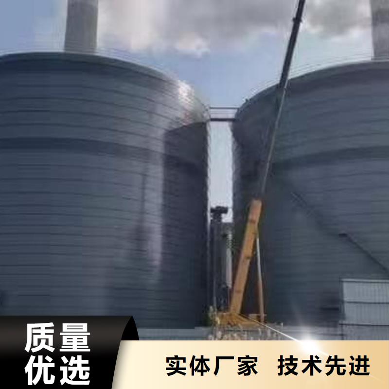1萬噸粉煤灰鋼板庫現貨銷售廠家
