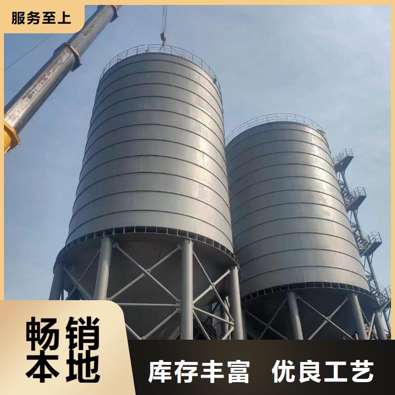 1萬噸粉煤灰鋼板庫規(guī)格齊全