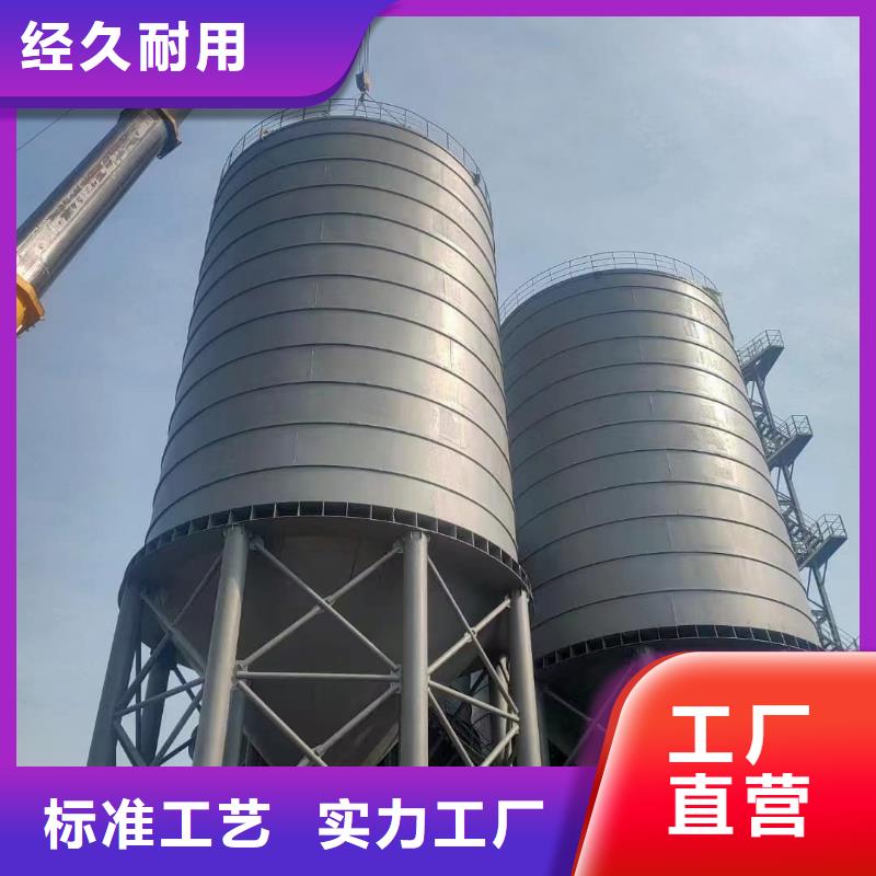 焊接鋼板倉租賃