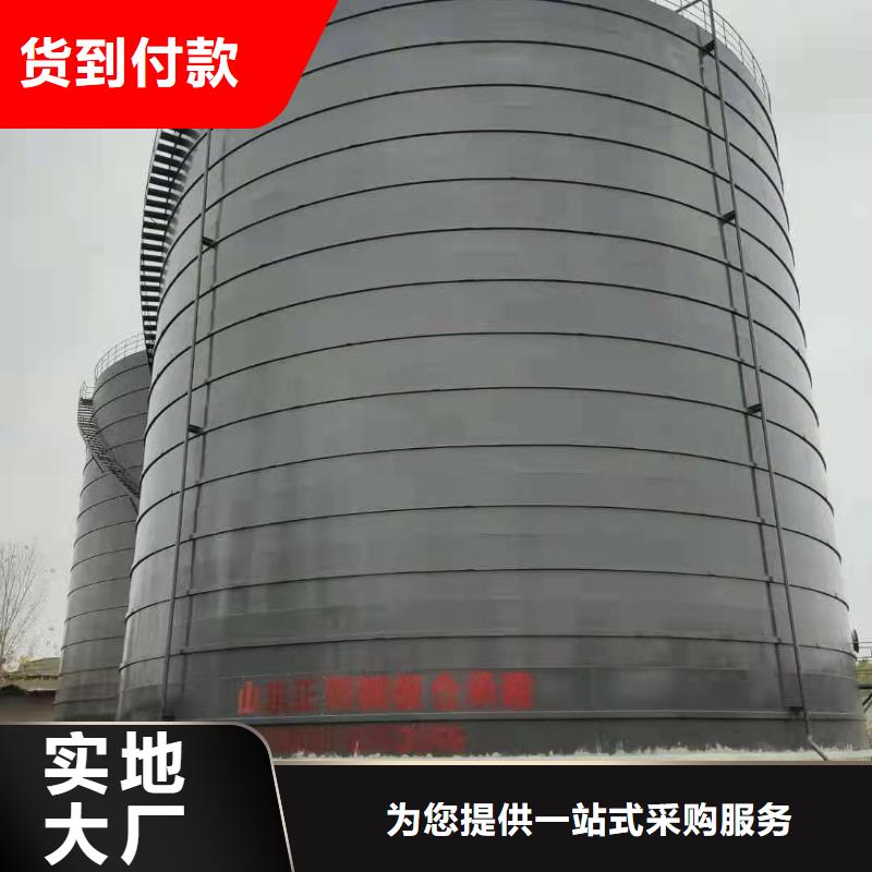 常年供應(yīng)焊接鋼板倉(cāng)-全國(guó)配送
