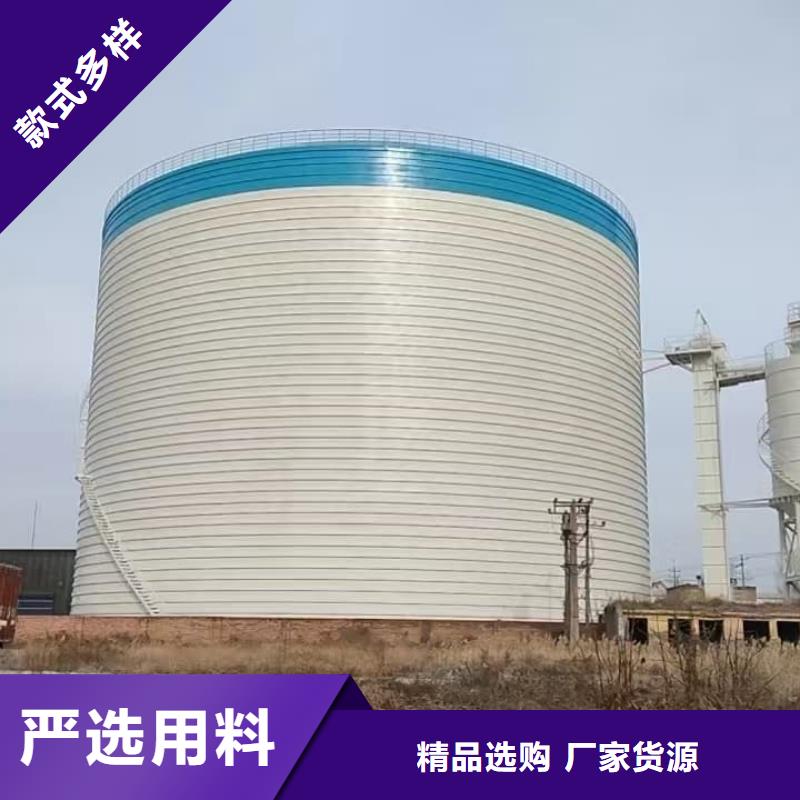 2萬噸粉煤灰鋼板庫-您的優選