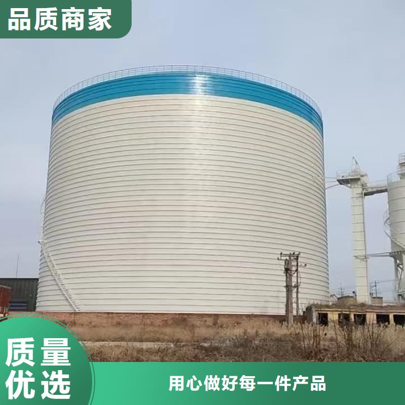 焊接鋼板倉廠家現貨銷售