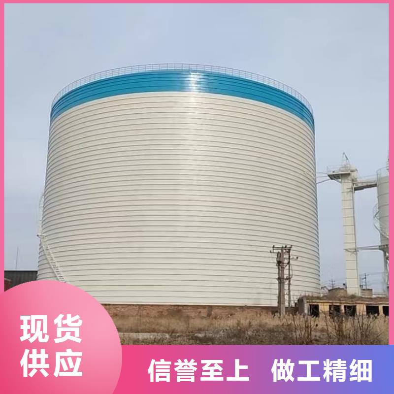 1萬噸粉煤灰鋼板庫規(guī)格齊全