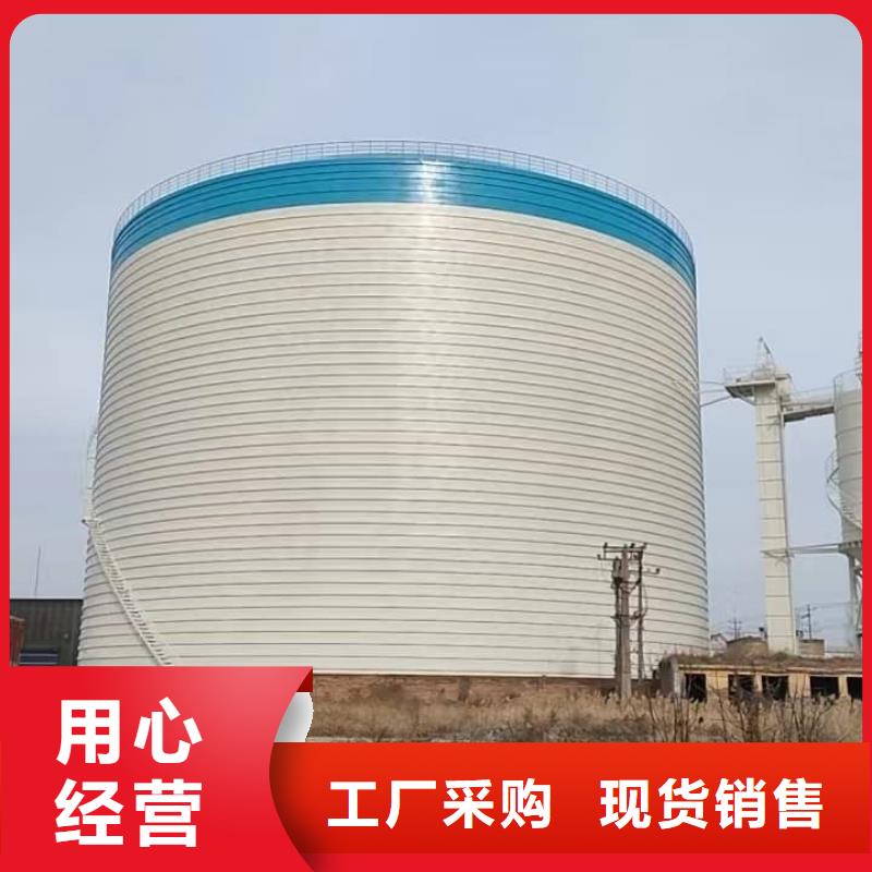 1萬噸粉煤灰鋼板庫規(guī)格齊全