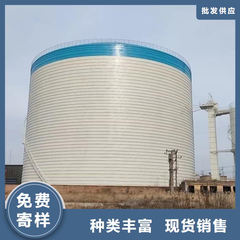 優(yōu)選：2萬噸粉煤灰鋼板倉廠家