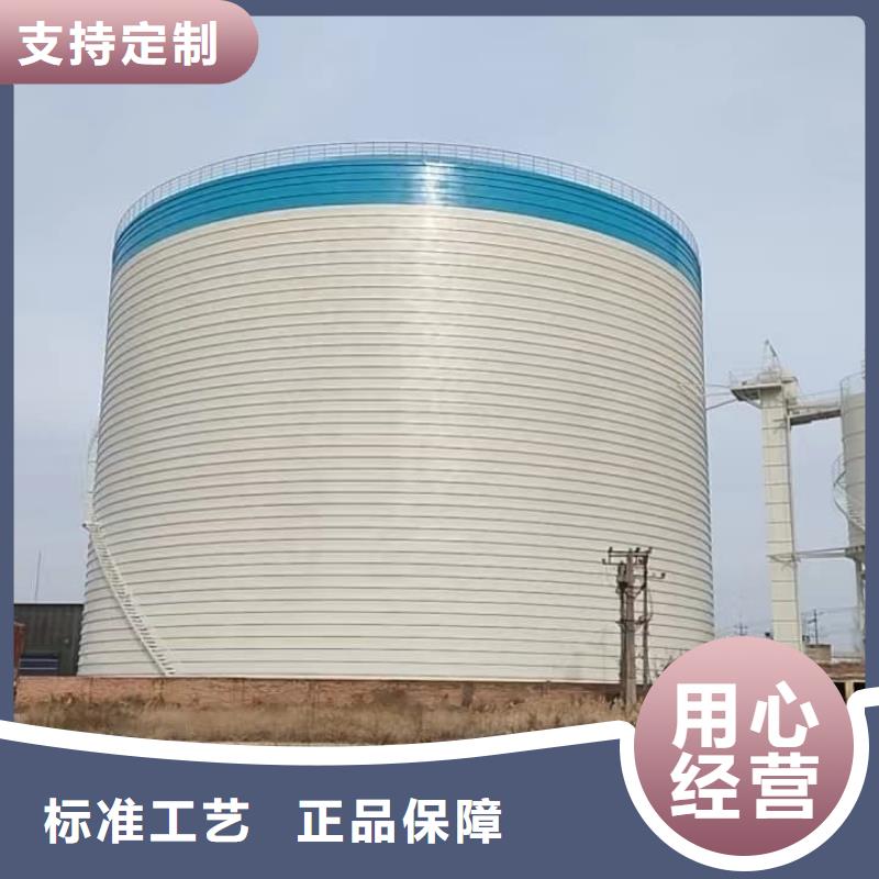 優選：2萬噸粉煤灰鋼板倉廠家