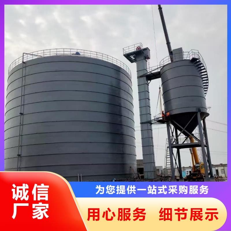 焊接鋼板倉廠家現貨銷售