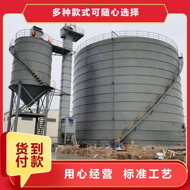 常年供應(yīng)焊接鋼板倉(cāng)-全國(guó)配送