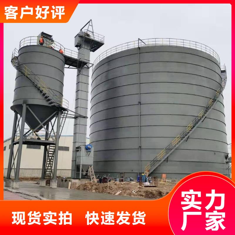 1萬噸粉煤灰鋼板庫規格齊全