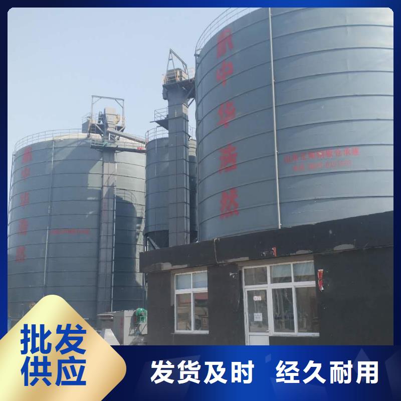 10萬噸粉煤灰鋼板庫值得信賴的廠家