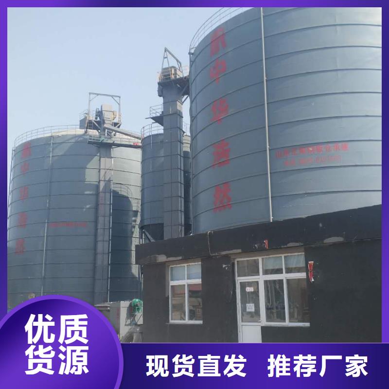 10萬噸粉煤灰鋼板庫值得信賴的廠家